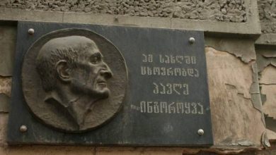 Tiflis, Pavel Ingorokva için yapılan anıt.